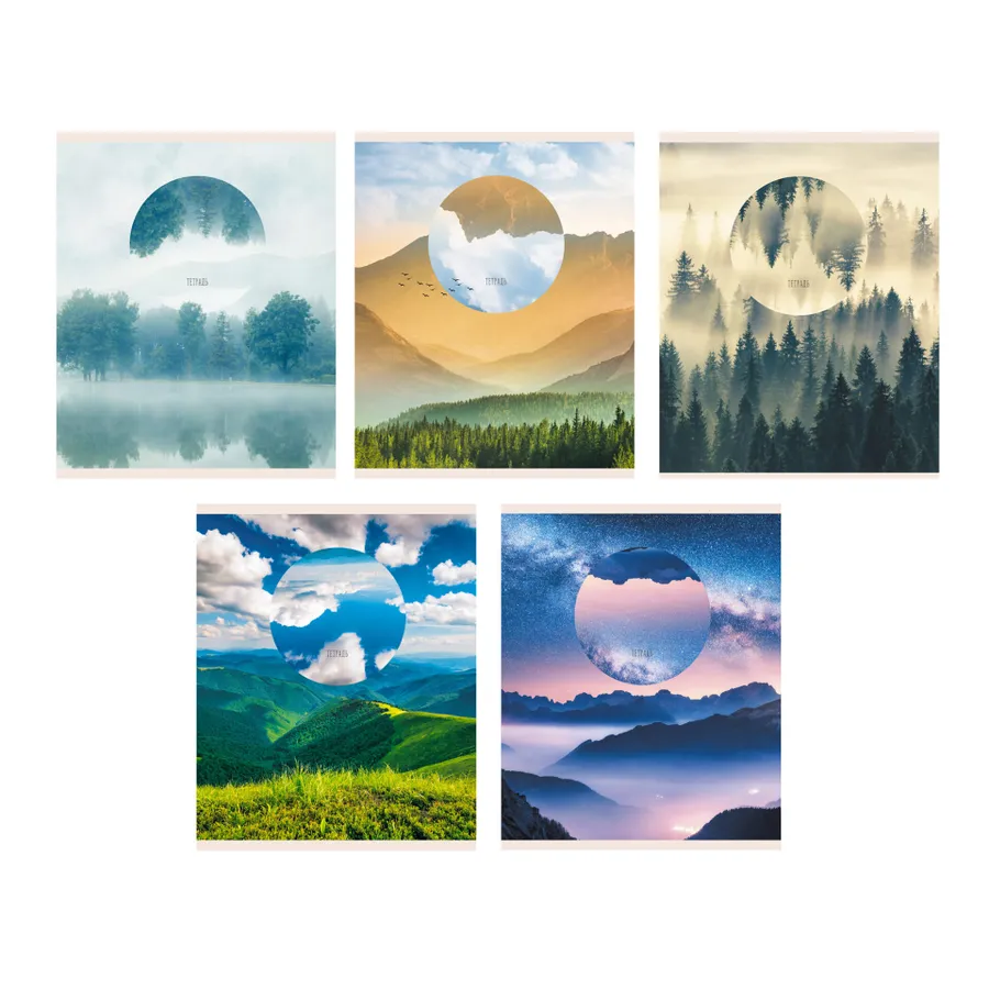 Тетрадь 96л., А5, клетка Listoff "Отражение"