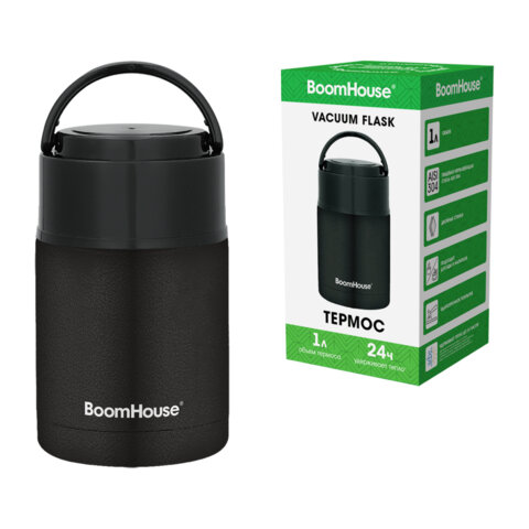 Термос 1 л для еды/напитков с широким горлом, BOOMHOUSE (БумХаус) LUNCH, нержавеющая сталь SUS304, ч