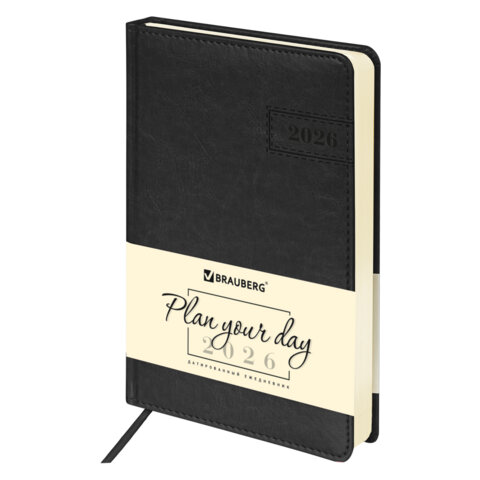 Ежедневник датированный 2026 А5 138x213мм BRAUBERG Imperial, под кожу, черный, 117063