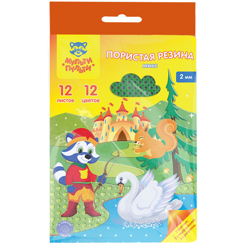 Цветная пористая резина (пенка EVA) Мульти-Пульти, А4, 12л., 12цв., 2мм, микс, "Енот в волшебном мир