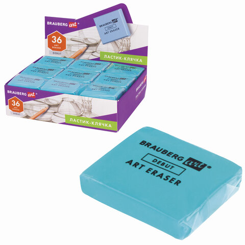 Ластик-клячка BRAUBERG ART "DEBUT", 46х36х10 мм, мягкий, голубой, термопластичная резина, 229583