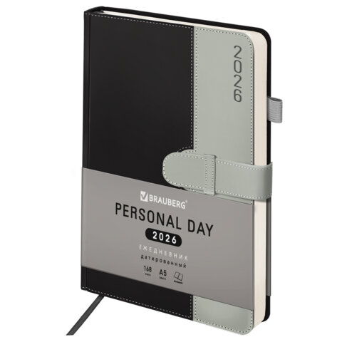 Ежедневник датированный 2026 А5 138х213мм BRAUBERG Esthetic,под кожу, держатель для ручки, застежка,