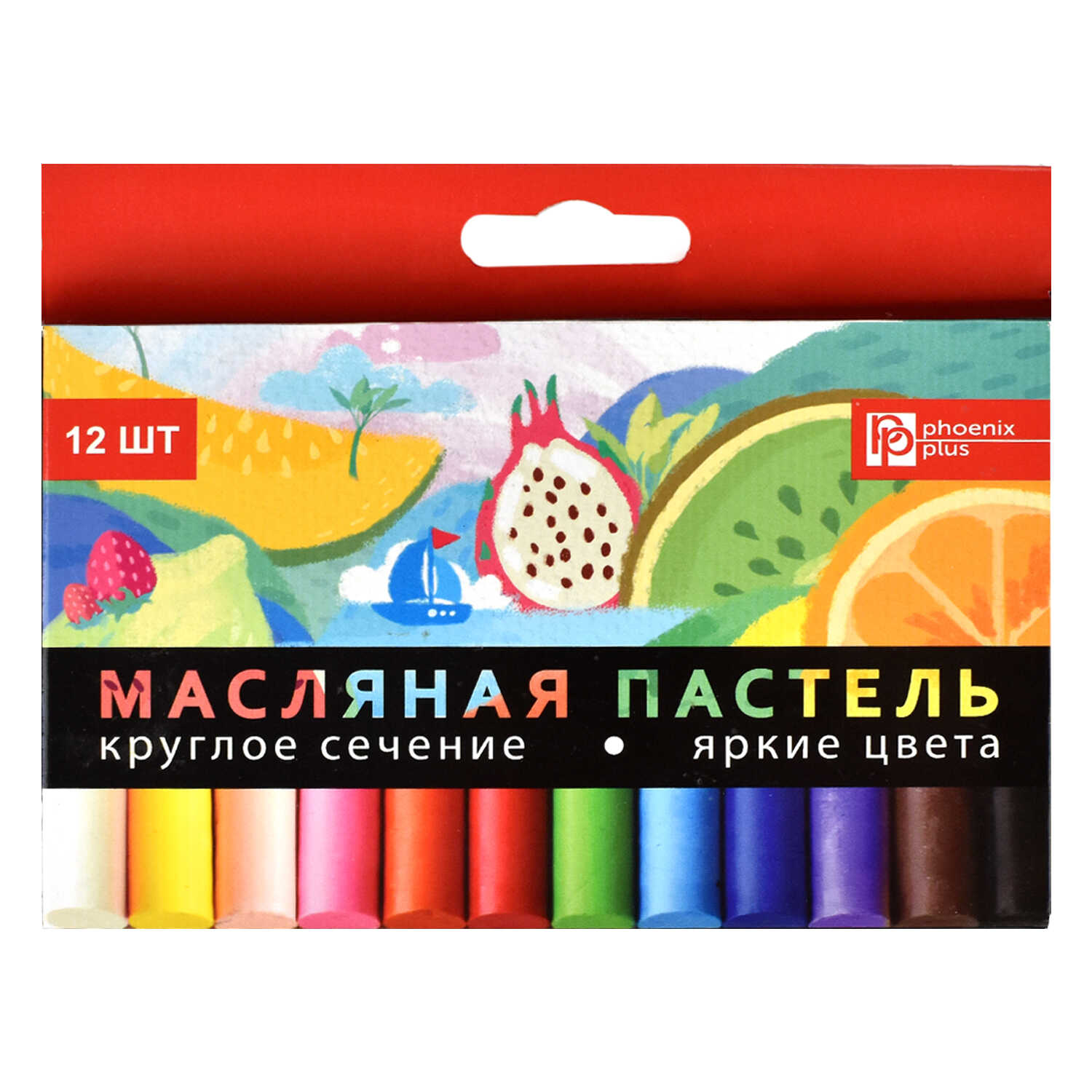 Пастель масляная Феникс+ "ФРУКТЫ", 12 цветов