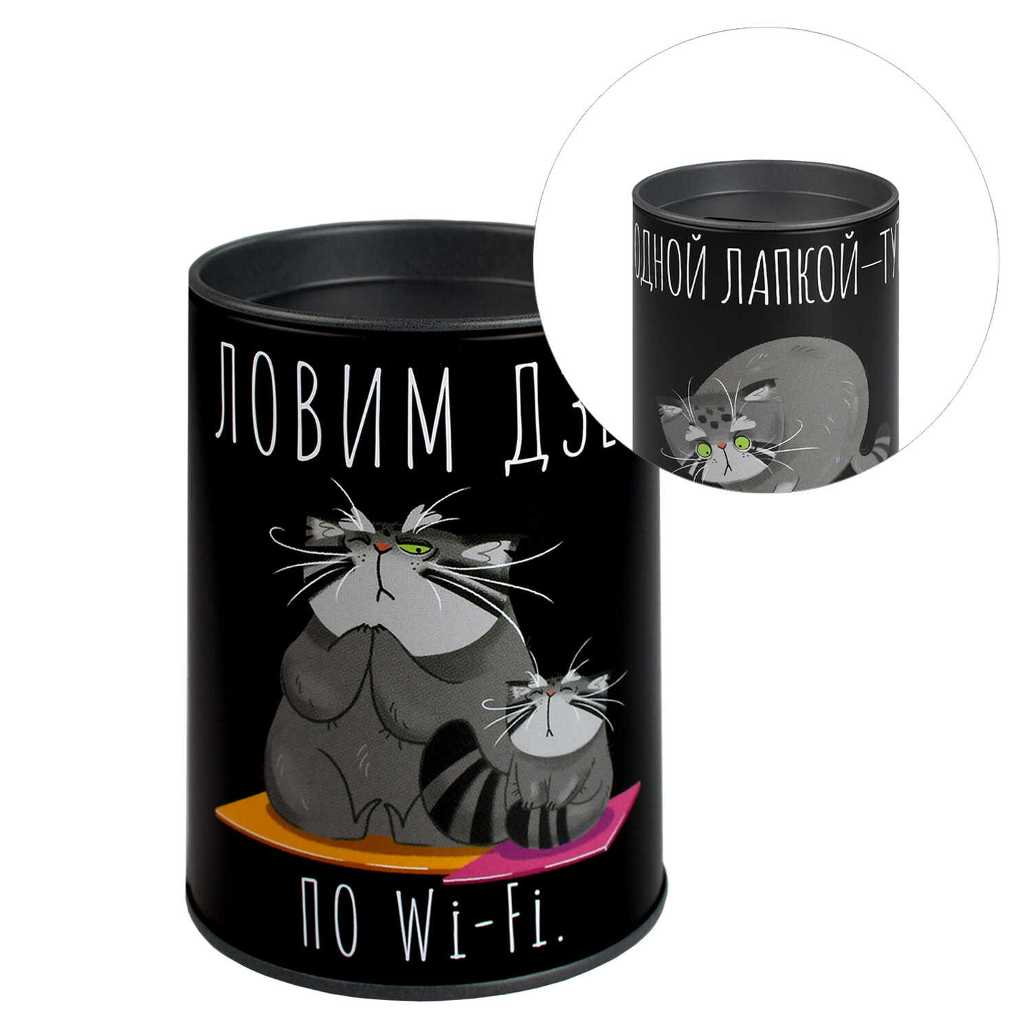 Копилка-подставка для канцелярских принадлежностей Феникс+ "СЕРЫЙ КОТ"