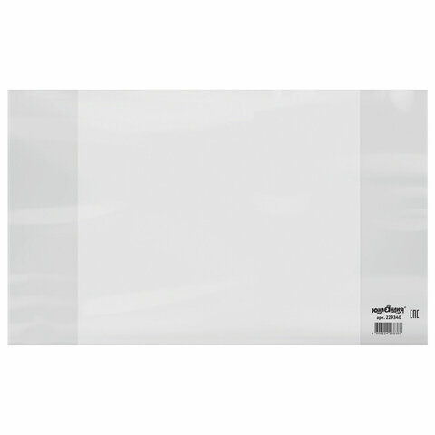 Обложка 210х350 мм, ПП для тетрадей и дневников, ЮНЛАНДИЯ, 100 мкм, штрих-код, 229340