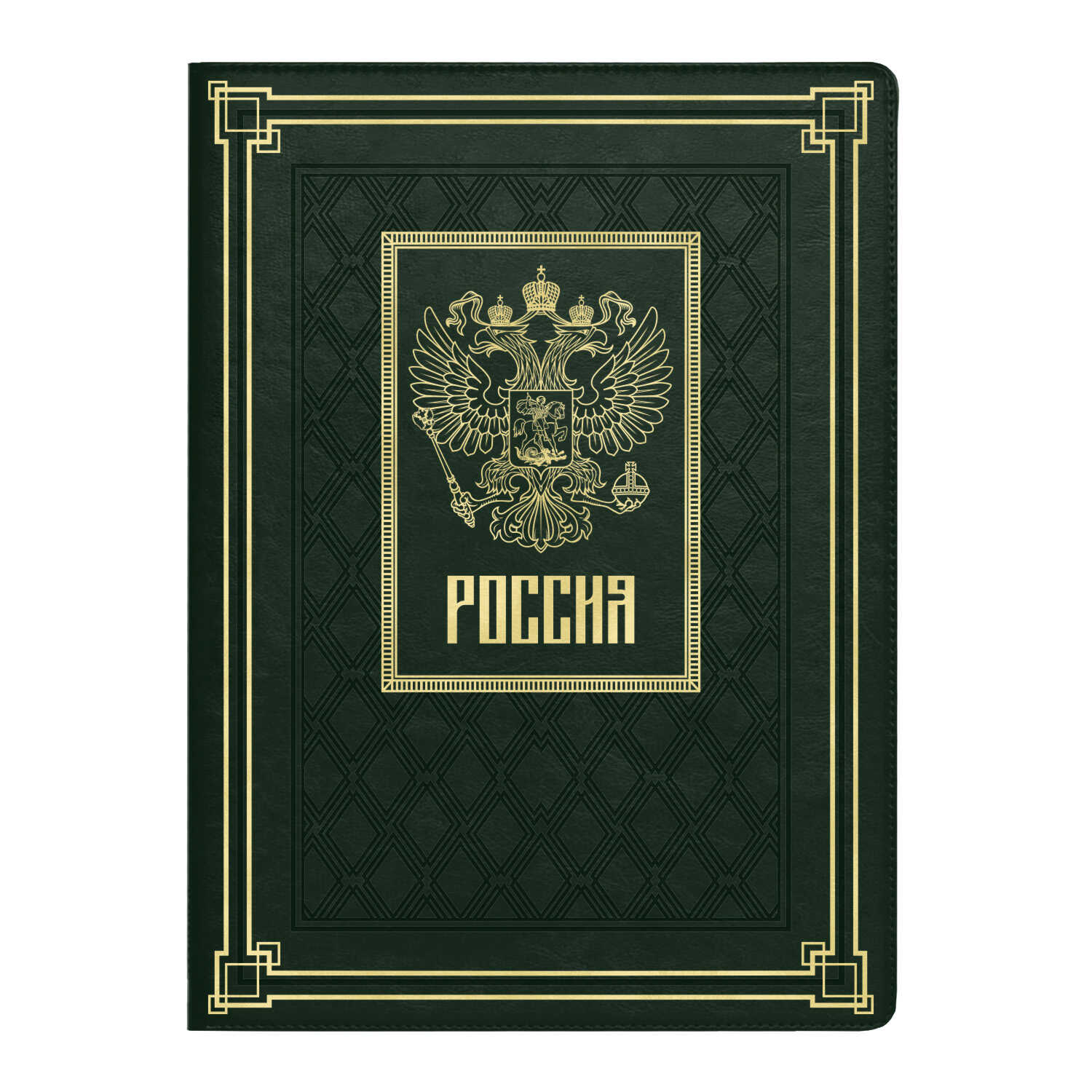 Папка для документов ESCALADA, формат А4+, твёрдый переплёт, искусственная кожа "Сариф" зеленый