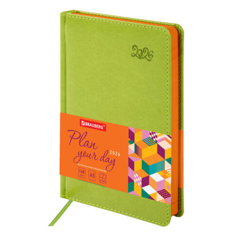 Ежедневник датированный 2026 А5 138x213мм BRAUBERG Rainbow, под кожу, зеленый, 117081