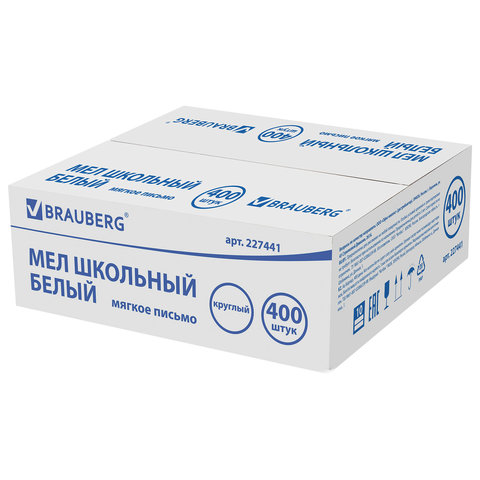 Мел белый, мягкое письмо, 1шт., круглый, BRAUBERG, 227441