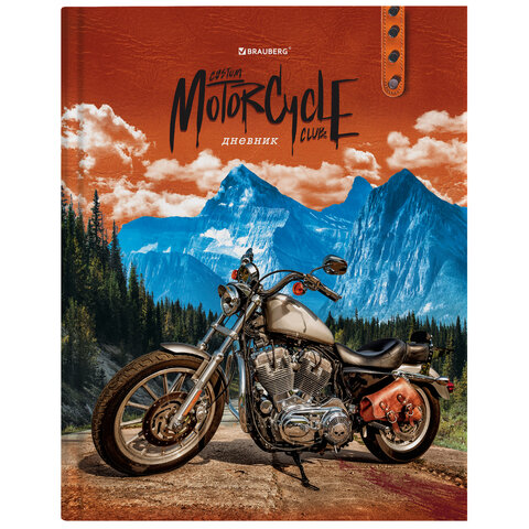 Дневник 1-11 класс 40 л., твердый, BRAUBERG, глянцевая ламинация, "Motorcycle", 106374