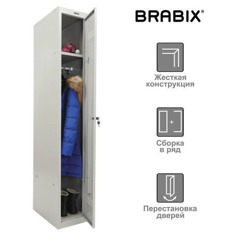 Шкаф металлический для одежды BRABIX "LK 11-30", УСИЛЕННЫЙ, 1 секция, 1830х300х500 мм,18 кг, 291127,
