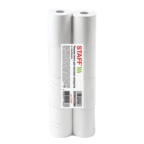 Чековая лента ТЕРМОБУМАГА 57 мм (диаметр 40 мм, длина 20 м, втулка 12 мм) 48 г/м2, S, 1/8