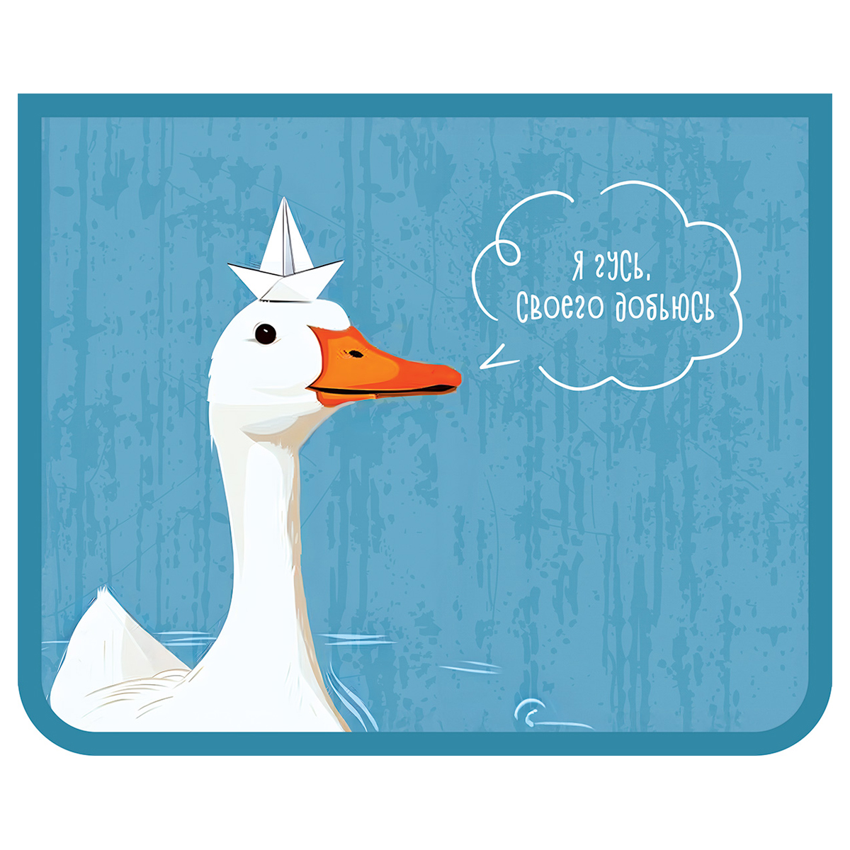 Папка для тетрадей 1 отделение, ArtSpace "FThe White Goose", А5, пластик, на молнии