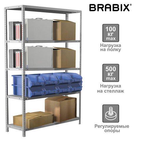 Стеллаж металлический BRABIX "MS Plus-200/60-5", 2000х1000х600 мм), 5 полок, регулируемые опоры, 291