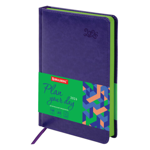 Ежедневник датированный 2026 А5 138x213мм BRAUBERG Rainbow, под кожу, сиреневый, 117080