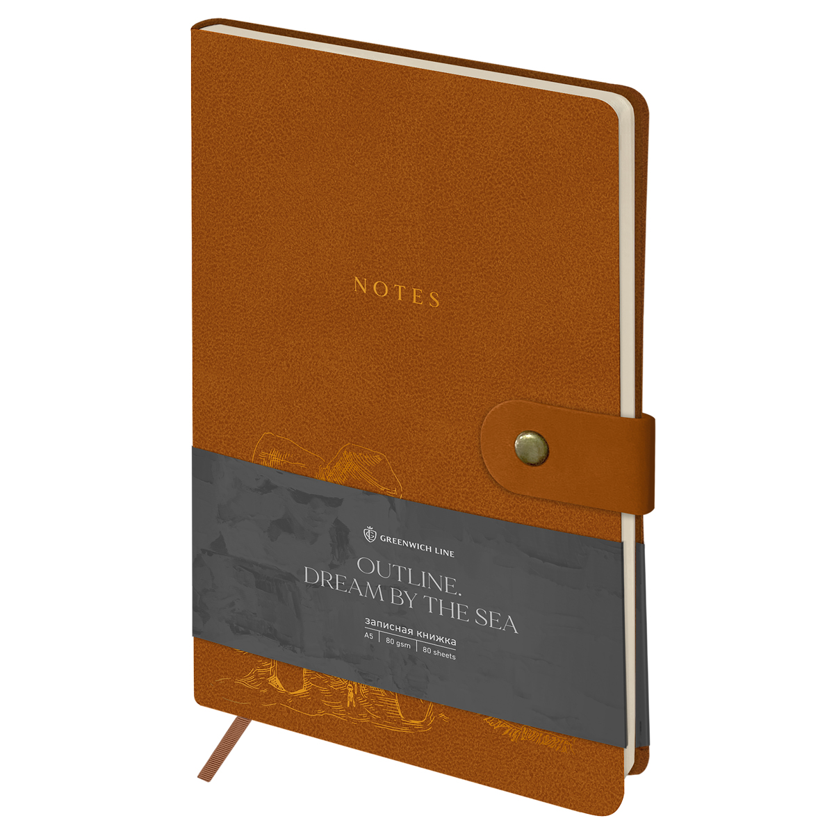 Записная книжка А5 80 л., ЛАЙТ, кожзам, Greenwich Line "Outline. Dream by the sea" с замком, тиснени