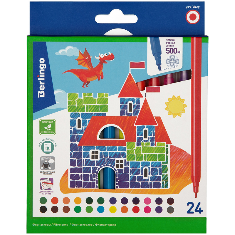 Фломастеры Berlingo "Замки", 24цв., смываемые, картон, европодвес